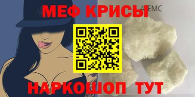 дистиллят марихуана Апрелевка