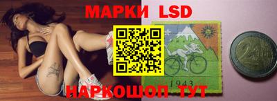 трава Аргун