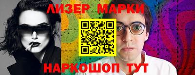 трава Аргун