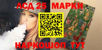 трава Аргун