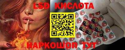 дистиллят марихуана Апрелевка