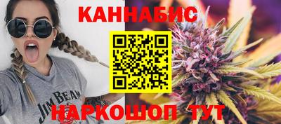 трава Аргун