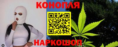 трава Аргун