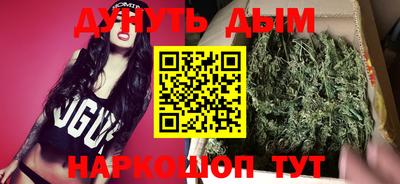 трава Аргун