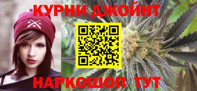 трава Аргун