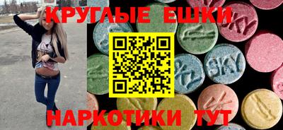 трава Аргун