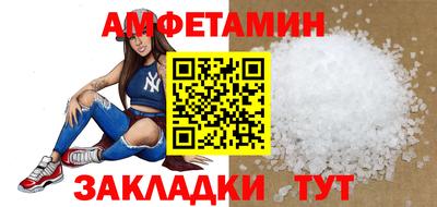 тгк Апшеронск