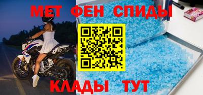 тгк Апшеронск