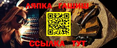 дистиллят марихуана Апрелевка