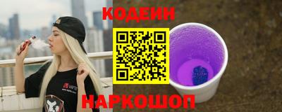 дистиллят марихуана Апрелевка