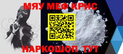 дистиллят марихуана Апрелевка