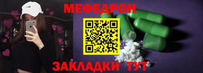 дистиллят марихуана Апрелевка